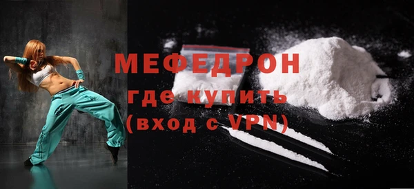 apvp Наволоки