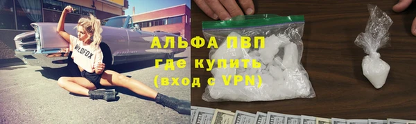 экстази Навашино