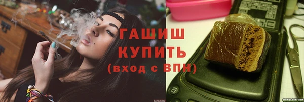 mdma Надым