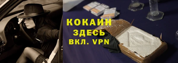 apvp Наволоки