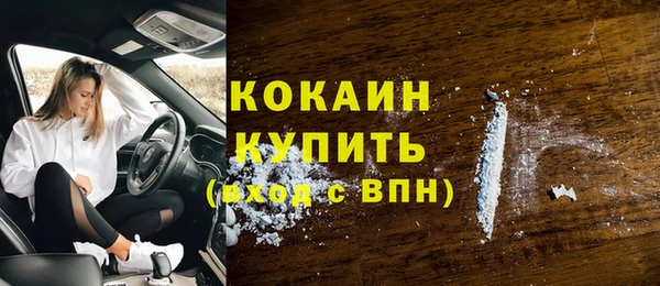apvp Наволоки