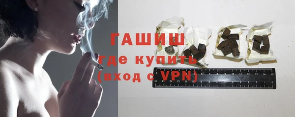 mdma Надым