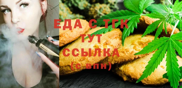 экстази Навашино