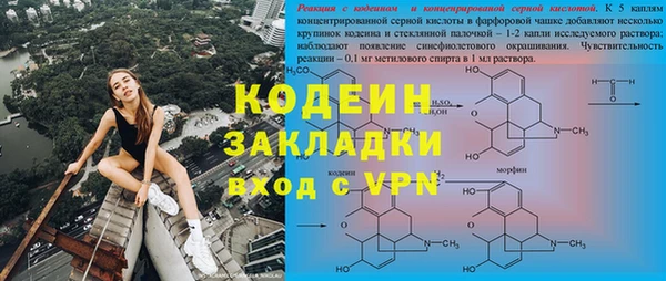 круглые Арсеньев