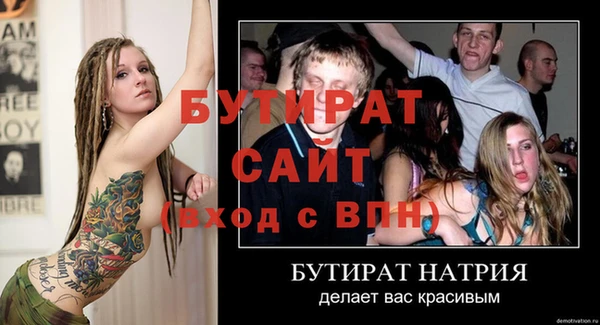 apvp Наволоки