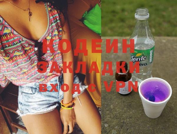 mdma Надым