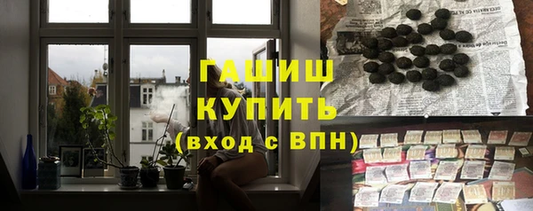 соль ск Нея