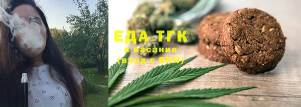 соль курить ск Нефтегорск