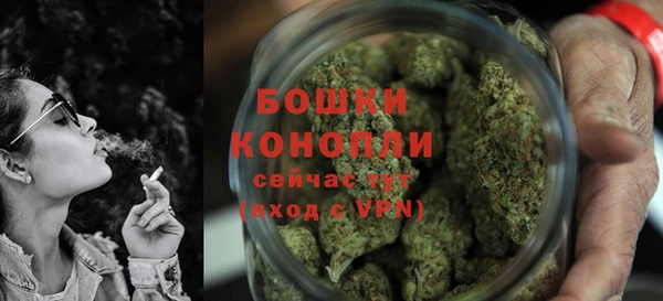 экстази Навашино