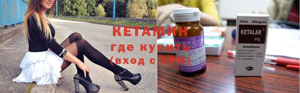mdma Надым